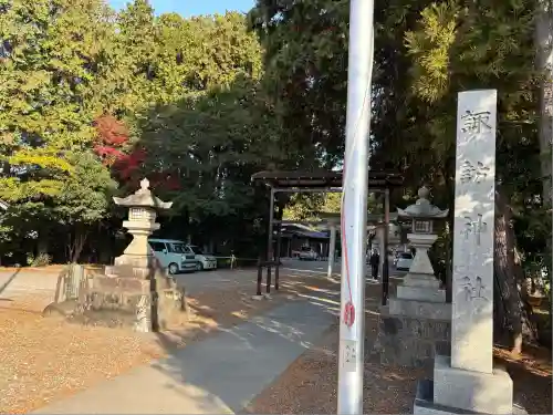 諏訪神社(愛知県)