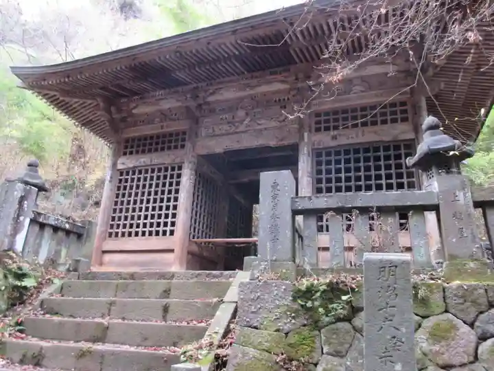 釋尊寺の山門・神門