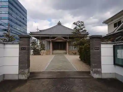 宝樹院の山門