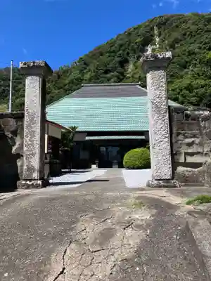 大聖院(高塚不動尊)(千葉県)