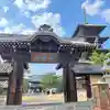 善通寺の山門・神門