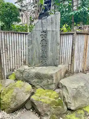 常照院の{uncategorized: "未分類", other: "その他", undefined: "問題あり", building: "その他建物", grave: "お墓", sacred_gate: "鳥居", guardian: "狛犬", statue: "像", buddha: "仏像", history: "歴史", nature: "自然", garden: "庭園", animal: "動物", pagoda: "塔", temizu: "手水舎", mountain_gate: "山門・神門", sanctuary: "本殿・本堂", subordinate: "末社・摂社", art: "芸術", scenery: "景色", jizo: "地蔵", ema: "絵馬", goshuin: "御朱印", omikuji: "おみくじ", items: "授与品その他", amulet: "お守り", goshuincho: "御朱印帳", eats: "食事", festival: "お祭り", votive_dance: "神楽", shichigosan: "七五三参", wedding: "結婚式", experience: "体験その他", initially: "初詣", around: "周辺", anti_infection: "感染症対策"}