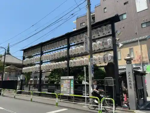 眞性寺(東京都)