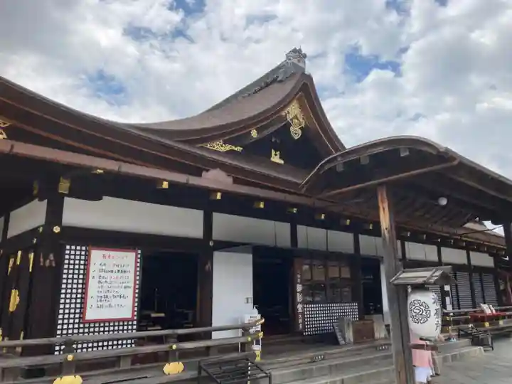東寺(教王護国寺)の本殿・本堂