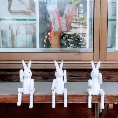 彌彦神社　(伊夜日子神社)の像