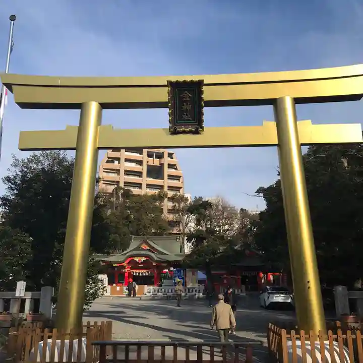 金神社の鳥居