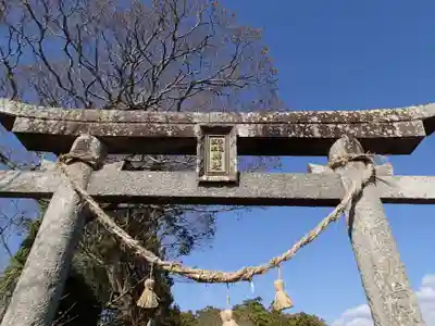 多気坂本神社の鳥居