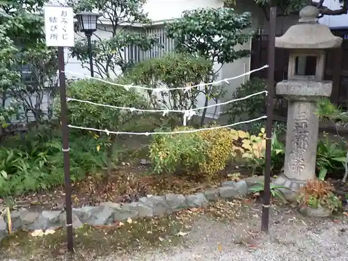 四貫島住吉神社のおみくじ