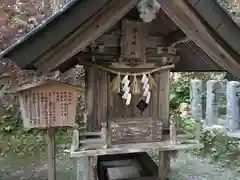玉作湯神社の末社