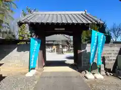 覚本寺(栃木県)