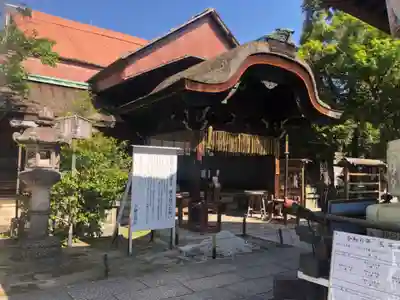 下御霊神社(京都府)