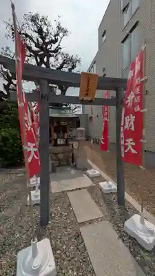 富光寺(大阪府)