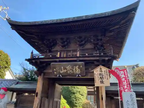 徳林寺の山門・神門