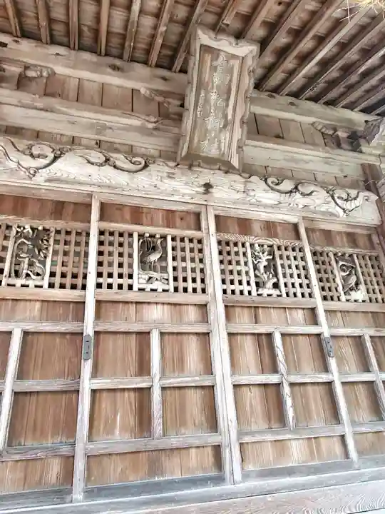 高松神社(福島県)