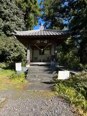 慈光寺(埼玉県)