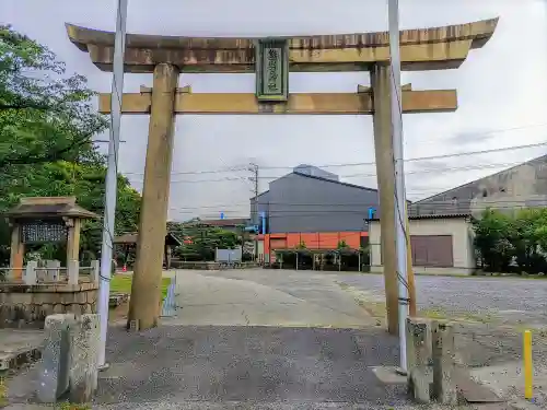 平坂熊野神社の鳥居