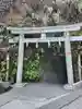 銭洗弁財天宇賀福神社(神奈川県)