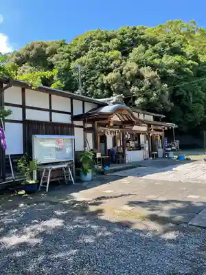 八幡神社(静岡県)