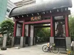 回向院(東京都)