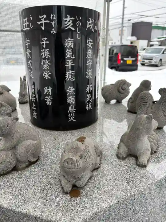 新川皇大神社(北海道)