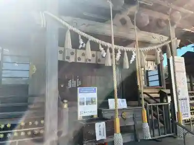 仙台八坂神社の{uncategorized: "未分類", other: "その他", undefined: "問題あり", building: "その他建物", grave: "お墓", sacred_gate: "鳥居", guardian: "狛犬", statue: "像", buddha: "仏像", history: "歴史", nature: "自然", garden: "庭園", animal: "動物", pagoda: "塔", temizu: "手水舎", mountain_gate: "山門・神門", sanctuary: "本殿・本堂", subordinate: "末社・摂社", art: "芸術", scenery: "景色", jizo: "地蔵", ema: "絵馬", goshuin: "御朱印", omikuji: "おみくじ", items: "授与品その他", amulet: "お守り", goshuincho: "御朱印帳", eats: "食事", festival: "お祭り", votive_dance: "神楽", shichigosan: "七五三参", wedding: "結婚式", experience: "体験その他", initially: "初詣", around: "周辺", anti_infection: "感染症対策"}