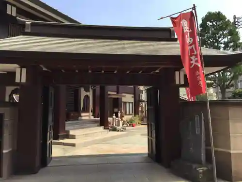 法昌寺の山門・神門