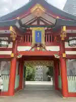 日枝神社(東京都)