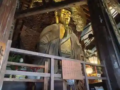 金鳳山 正法寺(岐阜県)