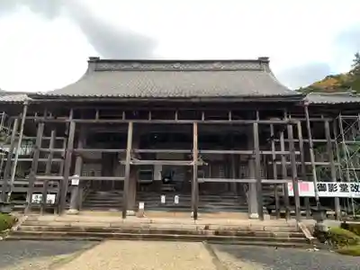西福寺の本殿・本堂