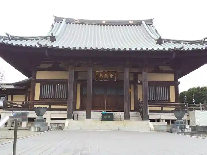 光蔵寺の本殿・本堂
