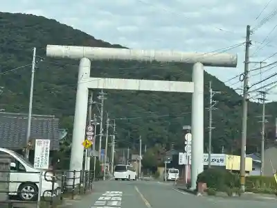 伊野天照皇大神宮(福岡県)