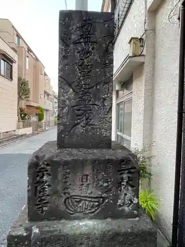 宗隆寺(神奈川県)