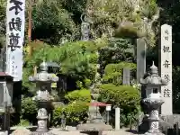 迫間不動尊(岐阜県)