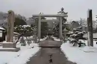 丹後一ノ宮 元伊勢 籠神社の鳥居