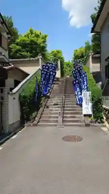 勝林寺(京都府)