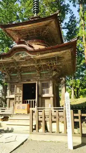 普門院（文知摺観音 安洞院）の塔