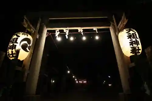 下石神井天祖神社の鳥居