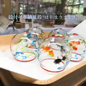 高司神社〜むすびの神の鎮まる社〜(福島県) 2024年06月15日(土)〜(2024年06月23日(日) 11時10分55秒投稿)