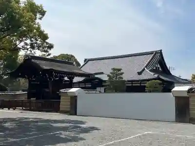 東寺(教王護国寺)(京都府)