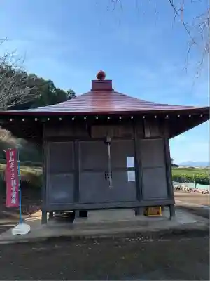 山際観音堂(埼玉県)