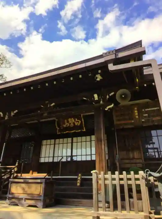 福蔵院(東京都)