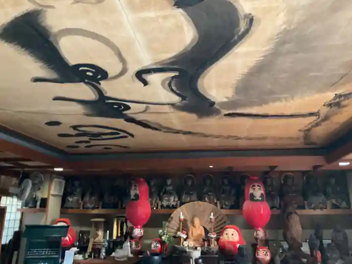 法輪寺(京都府)