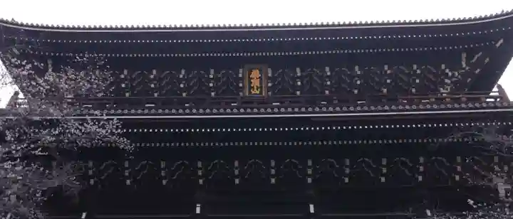 知恩院(京都府)