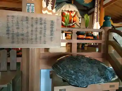 興国寺(和歌山県)