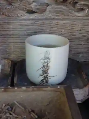 石割稲荷社(埼玉県)