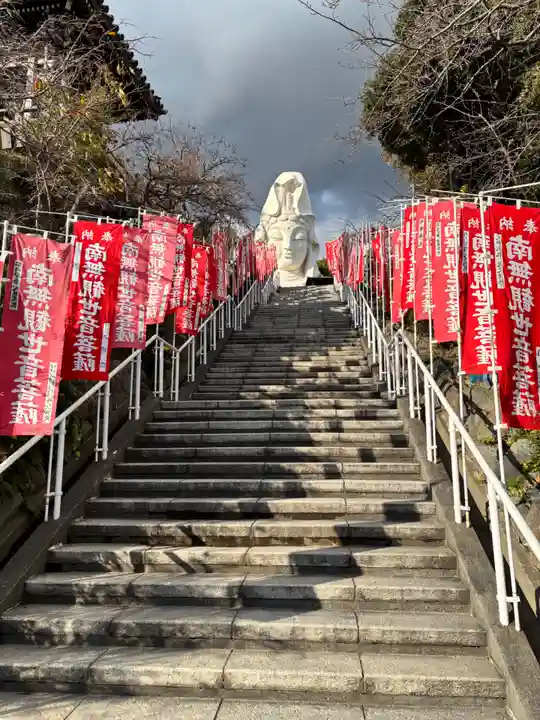 大船観音寺(神奈川県)