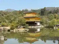 鹿苑寺(金閣寺)(京都府)