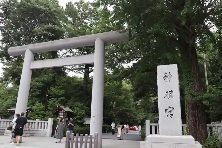 阿佐ヶ谷神明宮(東京都)