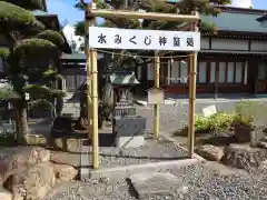 大歳神社(静岡県)