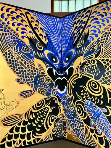 西来院(京都府)